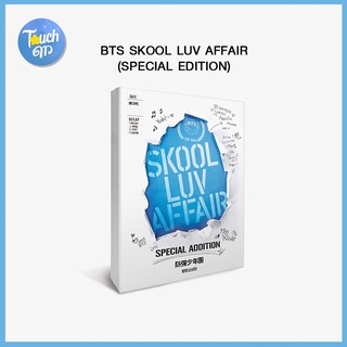 [พรีฯ] BTS Skool Luv Affair Special Edition