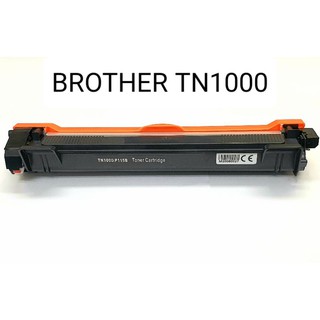 BROTHER TN1000 Toner เทียบเท่า ตลับหมึก ตลับหมึกพิมพ์