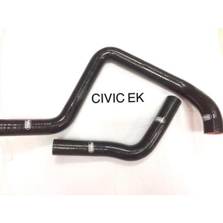 B.S.D ท่อหม้อน้ำซิลิโคน CIVIC EK 1996-1999(SAMCO สีดำ)ตรงรุ่น