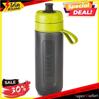 ราคาพิเศษ!! ขวดกรองน้ำดื่ม BRITA 600 มล. สีเหลือง เครื่องกรองน้ำดื่ม WATER FILTER BOTTLE BRITA FILL&amp;GO 600ML YELLOW