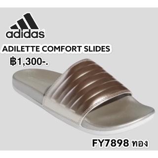 รองเท้าเเตะ ADIDAS ADILETTE COMFORT FY7898  # ของแท้100%