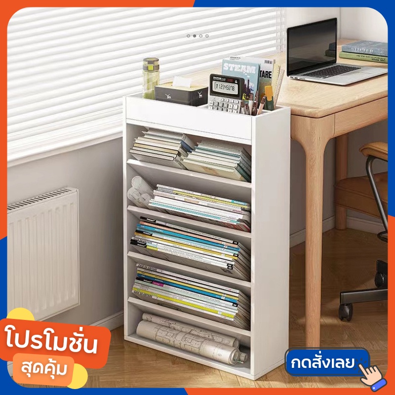 ชั้นวางของ มีล้อเลื่อน 2 สีให้เลือก รับน้ำหนักได้ดี ชั้นวางของไม้คุณภาพดี