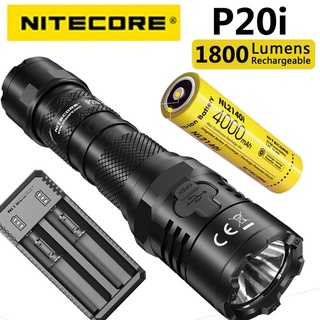 Nitecore P20i ไฟฉายแบบชาร์จไฟได้