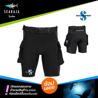 กางเกงดำน้ำขาสั้นพร้อมกระเป๋าด้านข้าง SCUBAPRO HYBRID CARGO SHORTS, MEN, 1MM