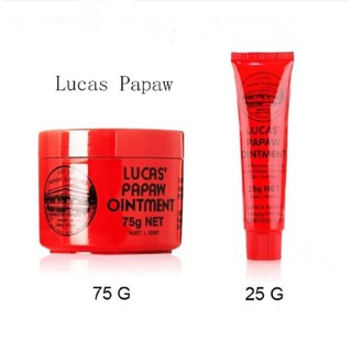 【Beautyhouse】Lucas Papaw Ointment  บาล์มสารพัดประโยชน์จาก 25g/75g