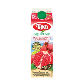 ทิปโก้ สควีซ น้ำทับทิมผสมน้ำผลไม้รวม 100% 1000 มล. Tipco Squeeze Pomegranate Juice with 100% Mixed Fruit Juice 1000 ml.