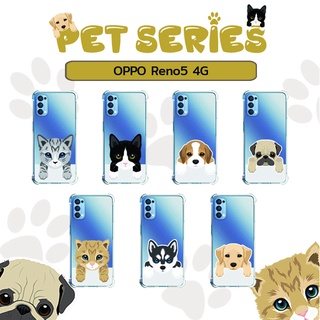 เคส OPPO Reno5 4G Pet Series Anti-Shock Protection TPU Case