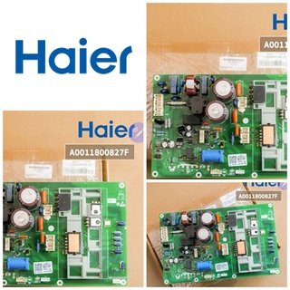 อะไหล่แท้ศูนย์ บอร์ดคอยร้อนแอร์ไฮเออร์ /MAIN/Haier/A0011800827F ใช้กับรุ่น HSU-18VNF03T HSU-18VNR03T HSU-18VNS03T