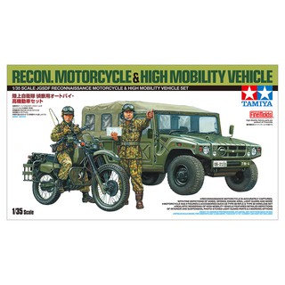 Tamiya 1/35 TA25188 RECON.MOTORCYCLE