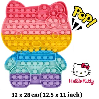 ของเล่น Jumbo Popit Hello Kitty Fidget ซิลิโคนคลิป 30 เซนติเมตรสําหรับเด็ก