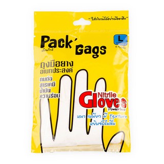 PACK GAGS ถุงมือยาง Powder-Free Nitrile Gloves [Assorted Colors] ไซส์ L