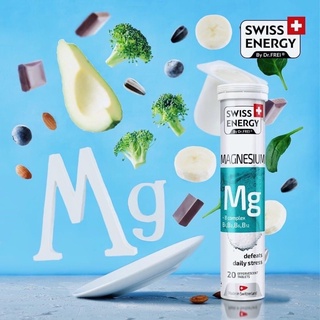 วิตามินเม็ดฟู่แมกนีเซียม+วิตามินบีรวม Magnesium+B Complex (Swiss Energy) ส่งฟรี