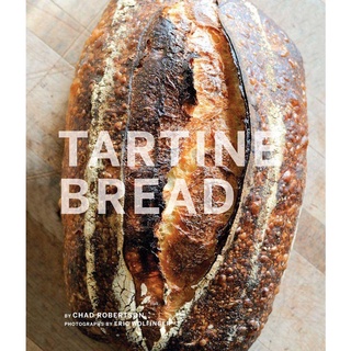 ใหม่พร้อมส่ง TARTINE BREAD