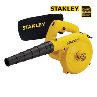 STANLEY STPT600 เครื่องเป่าลม รับประกัน 2 ปี