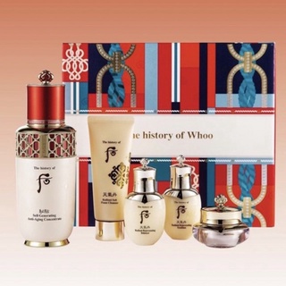 🌟LIMITED 2022💖The History Of Whoo Bichup Jaseng Essence Royal Heritage Edition Set 90ml สูตรใหม่