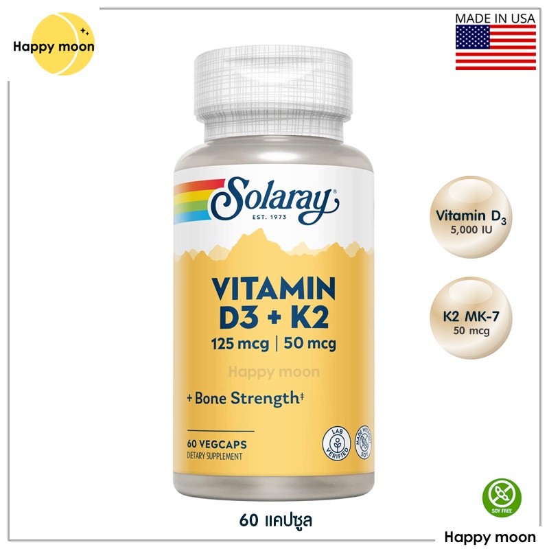 Solaray, Vitamin D3 + K2, Soy Free, 60 VegCaps