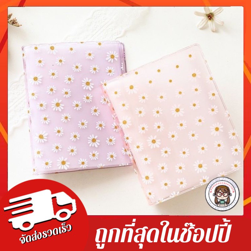 พร้อมส่ง อัลบั้มเก็บรูป ขนาด 2x3" / 2.2x3.5" / 3x4" ปกบาง อัลบั้มโพลารอยด์ สมุดเก็บภาพ Instax Mini 64 ช่อง