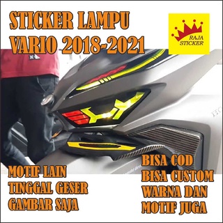 Vario ใหม่ สติกเกอร์ตัดโคมไฟ 2018 2021