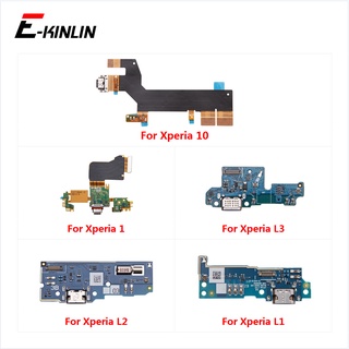 บอร์ดพอร์ตชาร์จ USB สายเคเบิลอ่อน สําหรับ Sony Xperia 10 1 L3 L2 L1