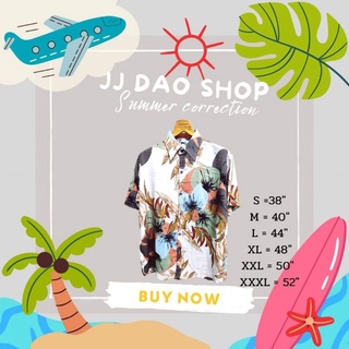 เสื้อฮาวาย เสื้อเชิ้ต hawaii ผ้าสปัน No.02 JJ.Dao Shop