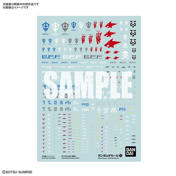 1061985 BANDAI SPIRITS GUNDAM DECAL NO.121 MOBILE SUIT GUNMDAM AGE MULTIUSE 1