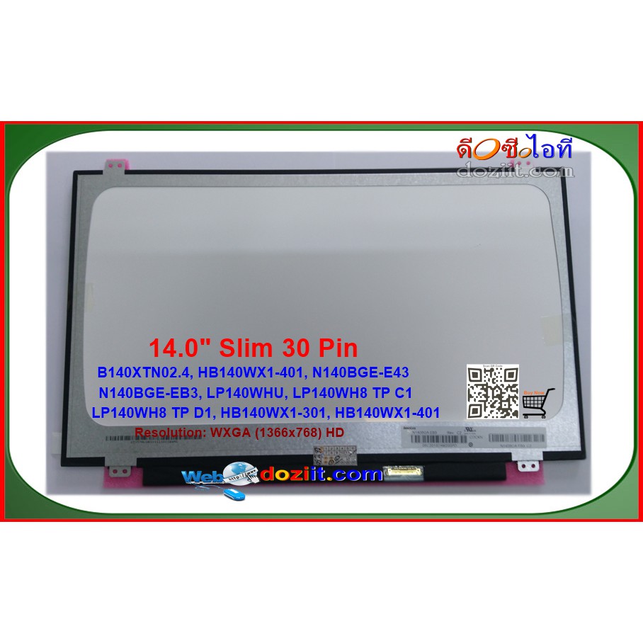 จอโน๊ตบุ๊ค LED Notebook 14.0" Slim 1366x768 HD Widescreen for HP Probook 440 G2 G3 G5 G6, 645 G1-G3