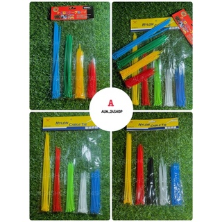 AUN_24SHOP  สายรัด เคเบิ้ลไทร์ นวดกุ้ง สายรัดพลาสติก สายรัด สายรัดของ สายรัดสายไฟ