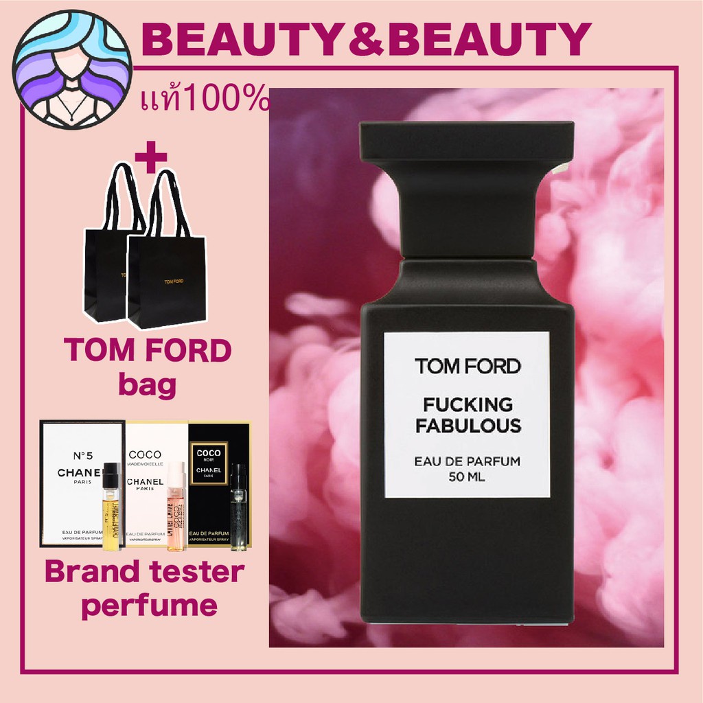 🚚 พร้อมส่ง🚚 TOM FORD Fucking Fabulous Eau de Parfum EDP 100ml