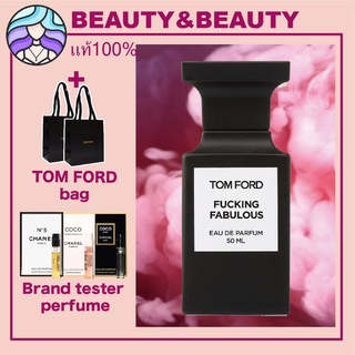 🚚 พร้อมส่ง🚚 TOM FORD Fucking Fabulous Eau de Parfum EDP 100ml