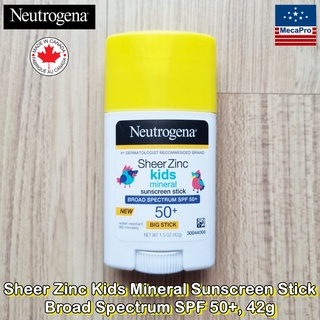 Neutrogena® Sheer Zinc Kids Mineral Sunscreen Stick Broad Spectrum SPF 50+, 42g