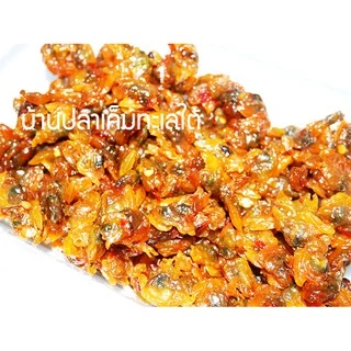 หอยลาย3รส สะอาด อร่อย ได้เยอะ น้ำหนัก 500 กรัม