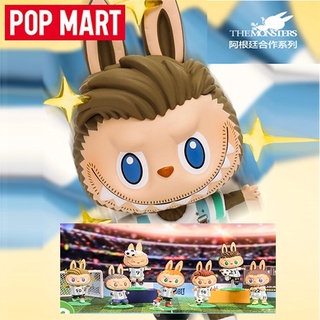 [Optional] Popmart LABUBU Argentina Series ตุ๊กตาของเล่น ของขวัญ สําหรับเด็ก