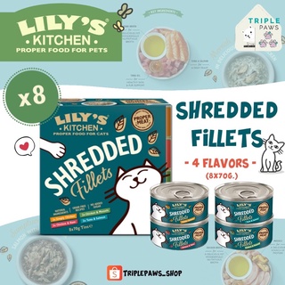 (พร้อมส่ง)Lilys Kitchen Shredded Fillet  Multipack(ขนาด 70 gx8กระป๋อง)อาหารเปียกแมวเกรดโฮลิสติกจากประเทศอังกฤษ🇬🇧