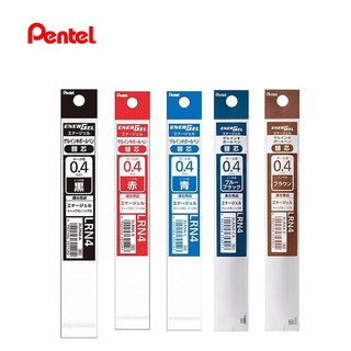 [ส่งจากญี่ปุ่น] Pentel Energel 0.4 mm ปากกาลูกลื่น 5 สี Xlrn 4