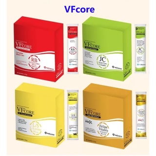 [กล่อง 30 ซอง] Vfcore แมวเลีย หมาเลีย ไลซีน, บำรุงเลือด, บำรุงข้อต่อ, วิตามินรวม และ บำรุงไต