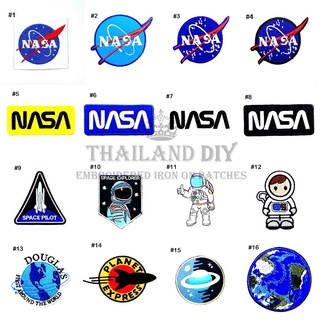 ตัวรีดนักบินอวกาศ 🚀 NASA ต่างดาว จรวด ยาน อวกาศ โลก Space Astronaut wop Patch งานปัก ตัวรีดติดเสื้อ ตัวรีด อาร์มติดเสื้อ