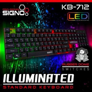 SIGNO Illuminated Standard Keyboard รุ่น KB-712 (เกมส์มิ่ง คีย์บอร์ด)