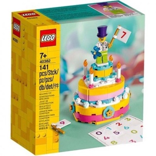 LEGO Special Birthday set 40382