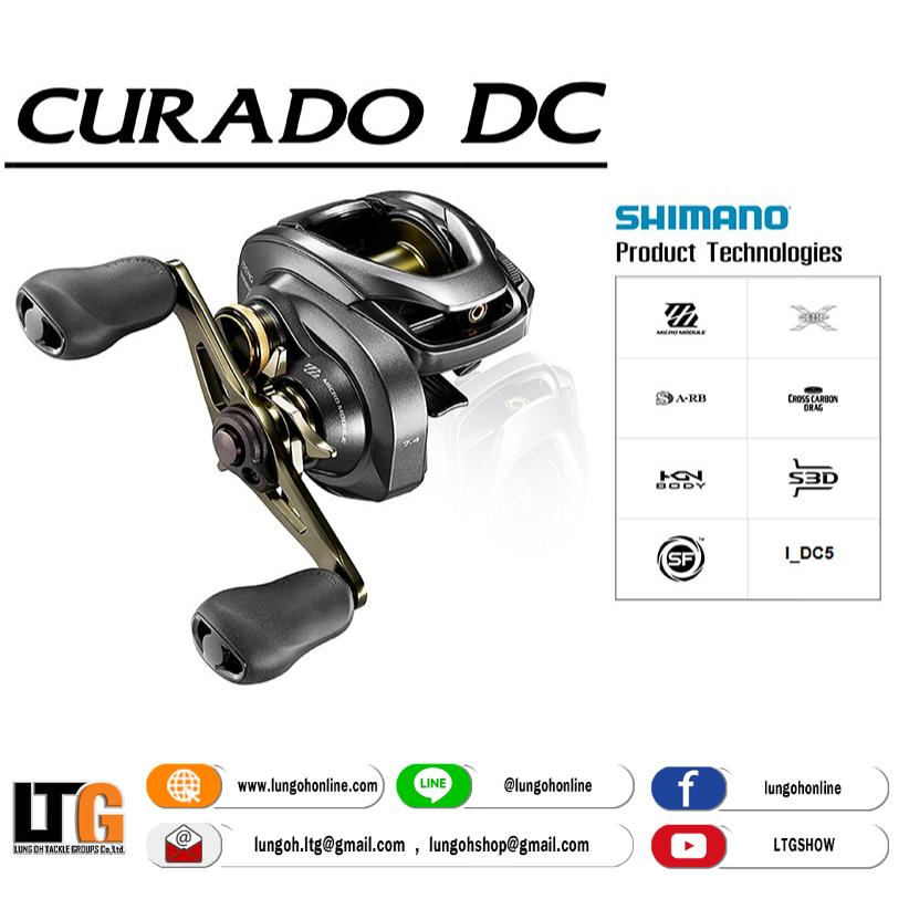 2022/2018 Original SHIMANO CURADO DC 200 HG 201HG 200XG 201XG 150