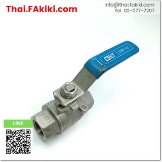 มือสองพร้อมส่ง,(C)Used, BSCSF15A Ball valve ,บอลวาล์ว สเปค RC1/2 ,CONS (66-003-486)