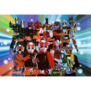 โปสเตอร์ หนัง การ์ตูน ไอ้มดแดงอาละวาด MASKED RIDER Kamen Raida V1-13 1971-94 POSTER 24”x35” Inch Japan Superhero