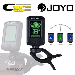 JOYO เครื่องตั้งสายกีตาร์ รุ่น JT-06 Tuner สำหรับกีตาร์ อูคูเลเล่ เบส เครื่องดนตรี ความเร็วและความแม่นยำสูง