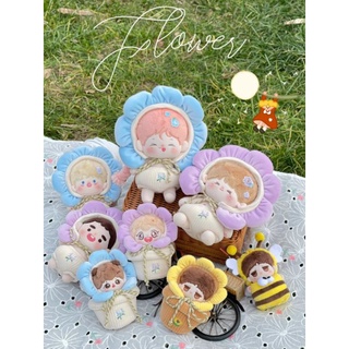 พร้อมส่ง!!! ตุ๊กตาป๋อจ้าน ชุดตุ๊กตา 10/15/20 cm