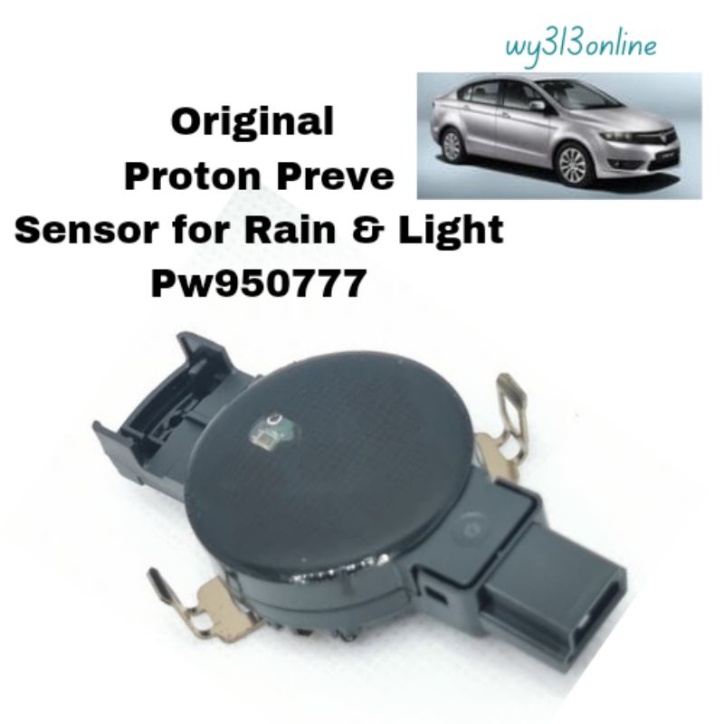 Pw950777 Proton Preve Sensor สําหรับ Rain & Light Windshield Rain & Lightening Sensor