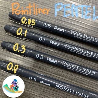 Pentel ปากกาตัดเส้น หมึกซึม สีดำ