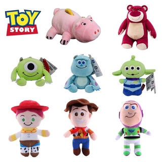 Toy Story Alien Hamm Big Eyes Plush Doll Pendant Head Ornament Doll Bag Pendant Toys Model Accessories Plush Keychain