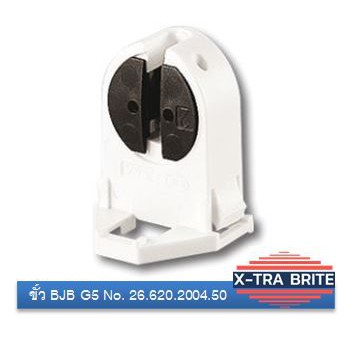 ขั้วหลอด BJB G5 No. 26.620.2004.50 ราคาต่อชิ้น