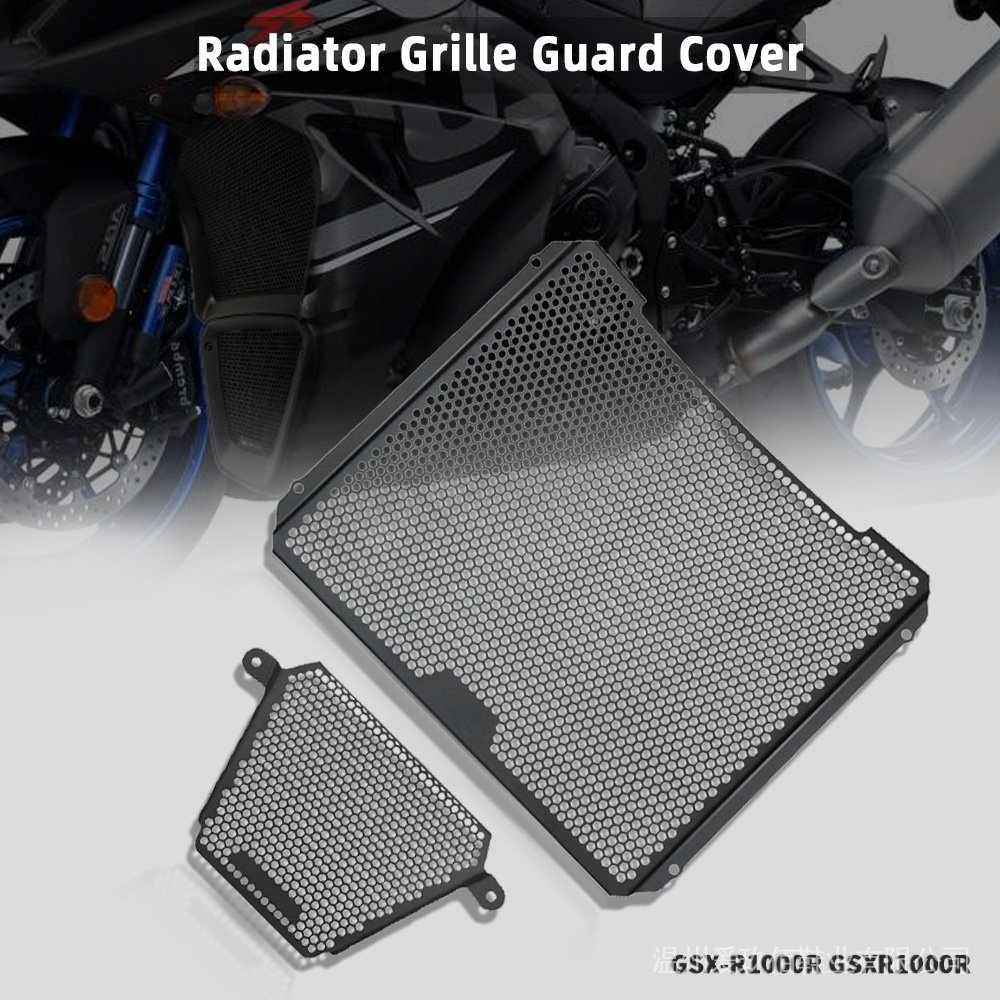 ฝาครอบหม้อน้ําระบายความร้อน อุปกรณ์เสริม สําหรับ Suzuki GSX-R1000R GSXR1000R GSXR 1000R 2017 2018 20