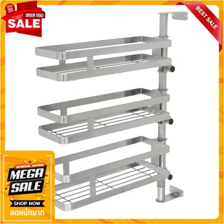 ชั้นวางในครัวสเตนเลสปรับหมุนได้3ชั้นTiny ชั้นวางของในครัว STAINLESS STEEL RORATING WALL SHELF KECH TINY 3-TIER