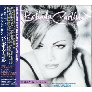 CD,Belinda Carlisle - A Woman &amp; A Man (1996)(Japan)